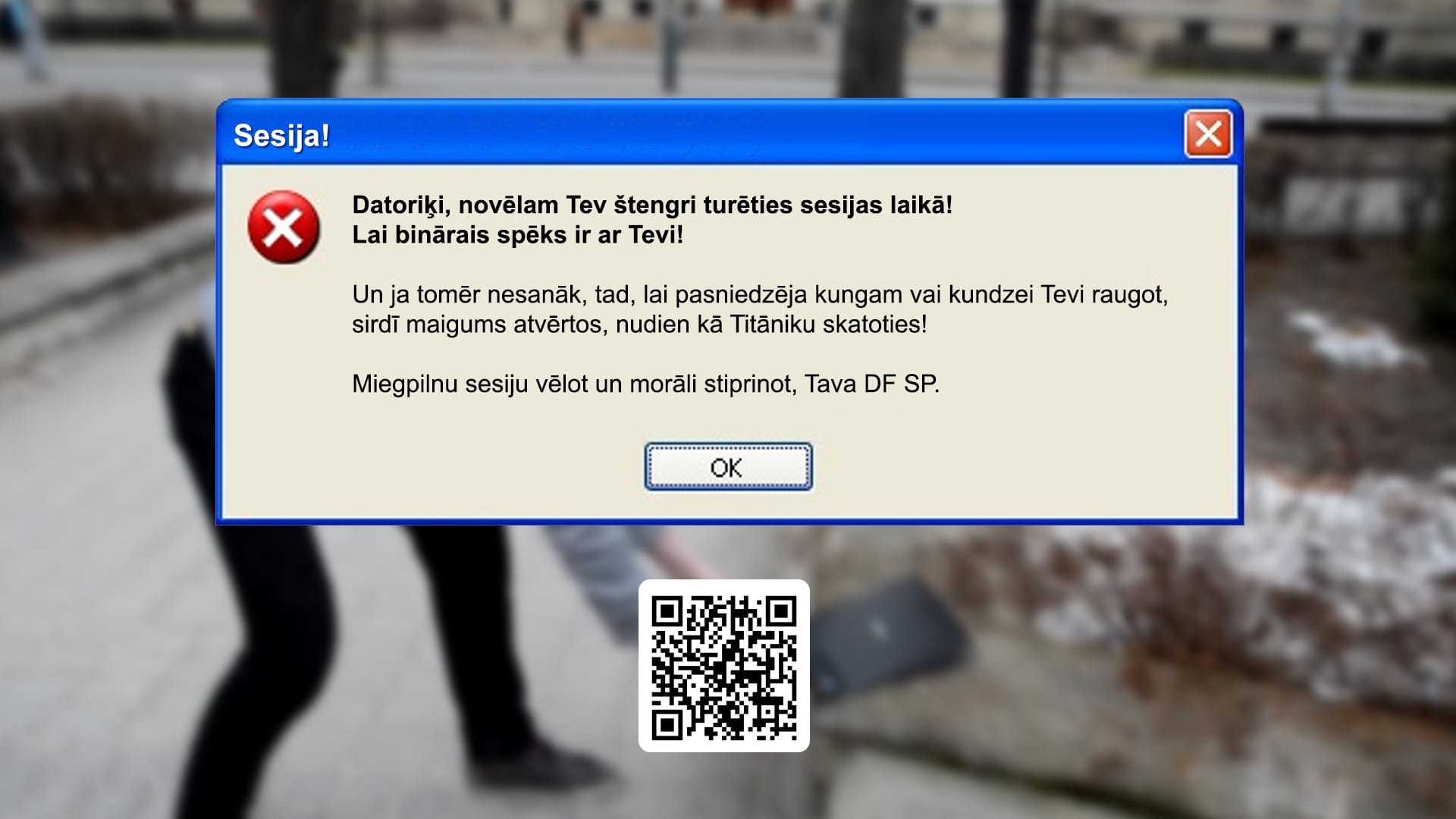 Sesija ir klāt!